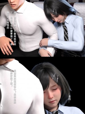 [FKTP] 雙胞胎姐妹 1_0071