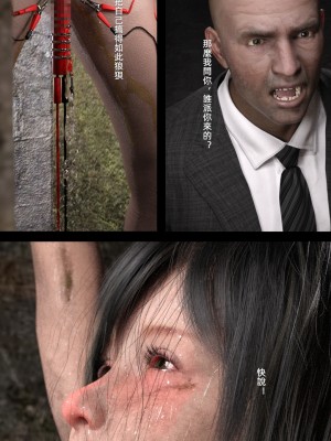 [FKTP] 雙胞胎姐妹 1_0080