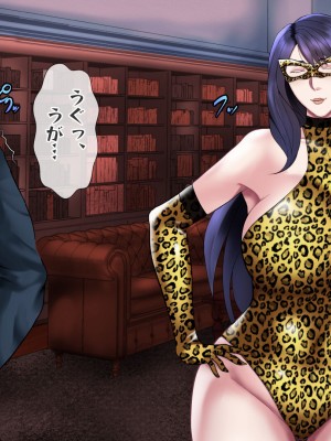 [フリーカラー814] ひとづま怪盗ミセスリーブ2-女怪盗は潜入に失敗し、夫の前で売られる-_137
