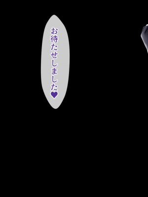 [フリーカラー814] ひとづま怪盗ミセスリーブ2-女怪盗は潜入に失敗し、夫の前で売られる-_032