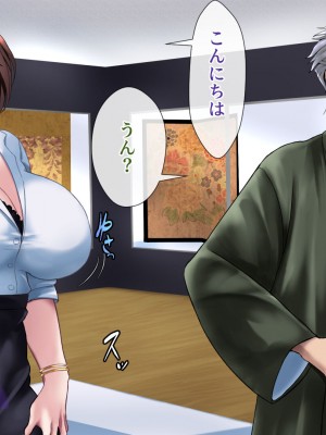 [フリーカラー814] ひとづま怪盗ミセスリーブ2-女怪盗は潜入に失敗し、夫の前で売られる-_005