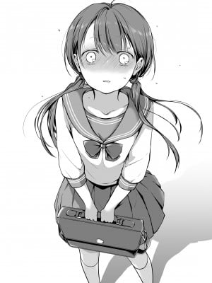 [バイオレットフィクション (名仁川るい)] がんじがらめなお嬢様の性処理彼氏になった話。 第二話_42