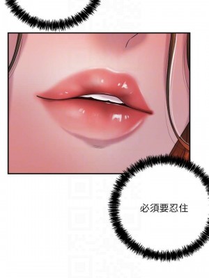幸福督市 1-108_0177