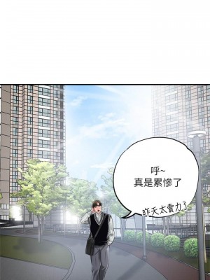 幸福督市 1-108_0275