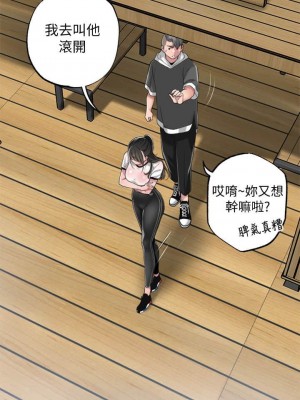 幸福督市 1-108_0287