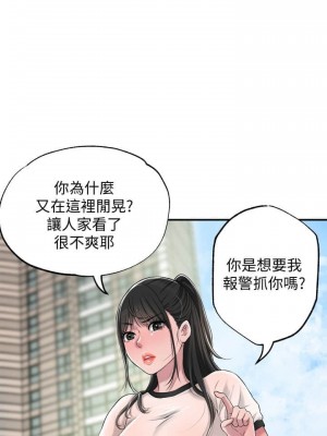 幸福督市 1-108_0288