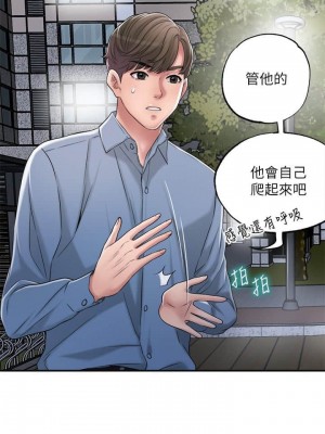 幸福督市 1-108_0415