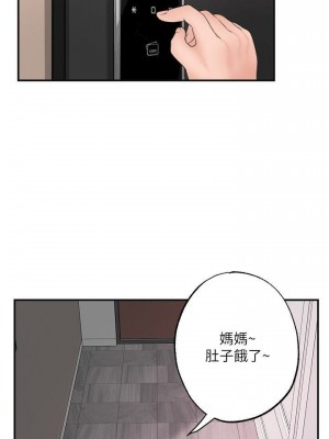 幸福督市 1-108_0537