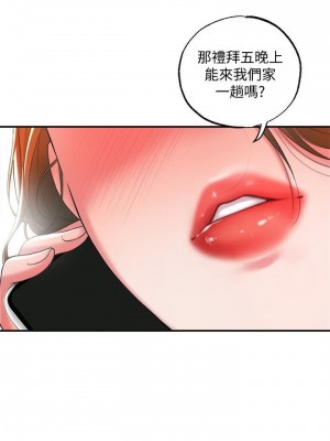 幸福督市 1-108_0552