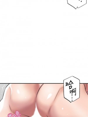 幸福督市 1-108_0570