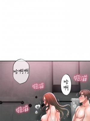幸福督市 1-108_0615