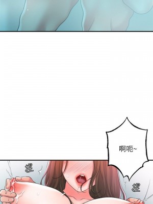 幸福督市 1-108_0616