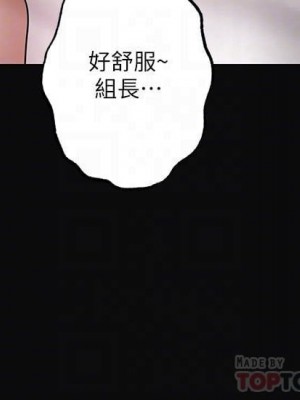 幸福督市 1-108_0775