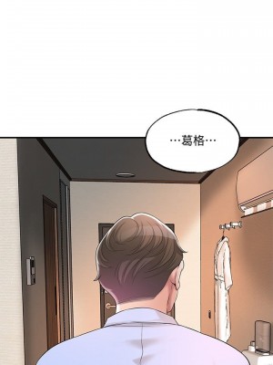 幸福督市 1-108_0792