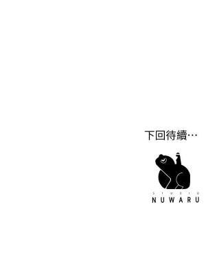 幸福督市 1-108_0805