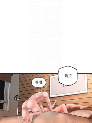 幸福督市 1-108_0819