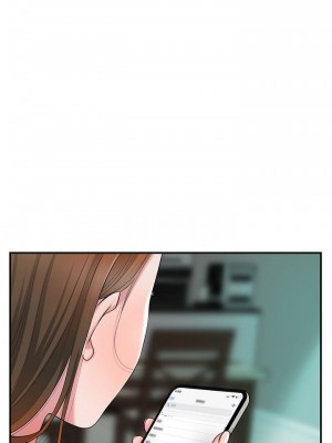 幸福督市 1-108_0845
