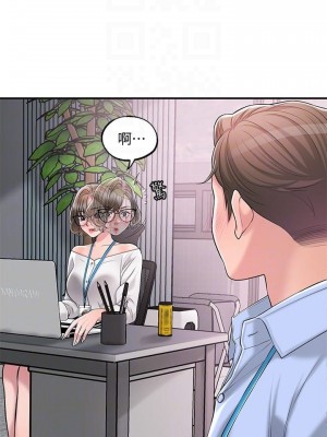 幸福督市 1-108_0852