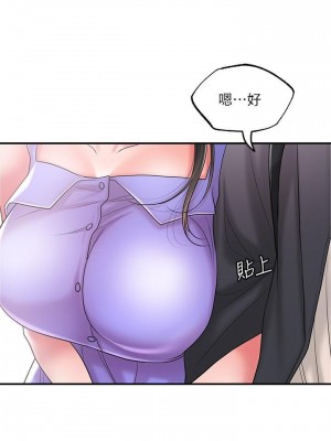 幸福督市 1-108_0935