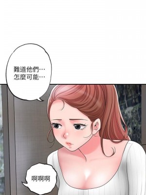 幸福督市 1-108_1166
