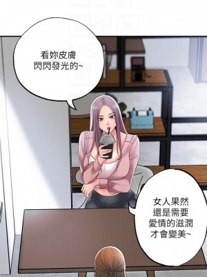 幸福督市 1-108_1212