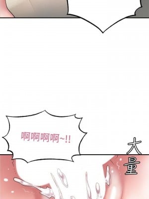 幸福督市 1-108_1229