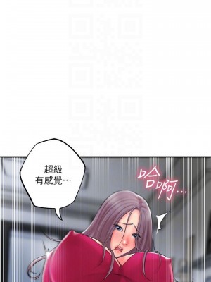 幸福督市 1-108_1413