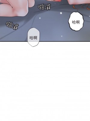 幸福督市 1-108_1527