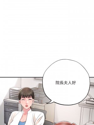 幸福督市 1-108_1691