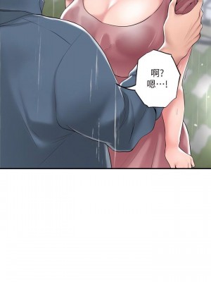 幸福督市 1-108_1709