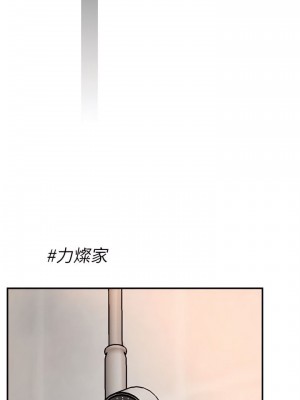 幸福督市 1-108_1711