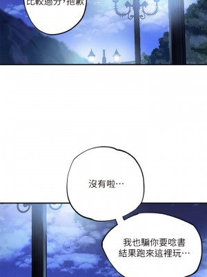 幸福督市 1-108_2078