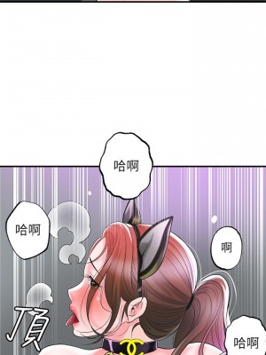 幸福督市 1-108_2241