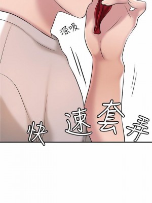幸福督市 1-108_2363