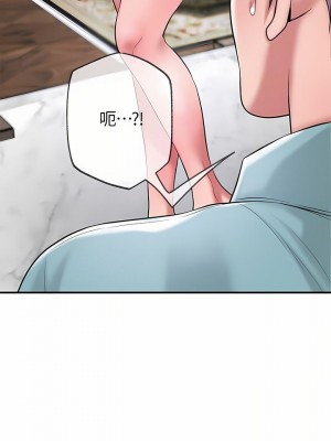 幸福督市 1-108_2479