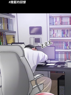 幸福督市 1-108_2524