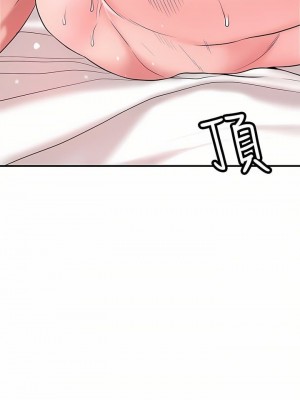 幸福督市 1-108_2569