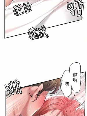 幸福督市 1-108_2573