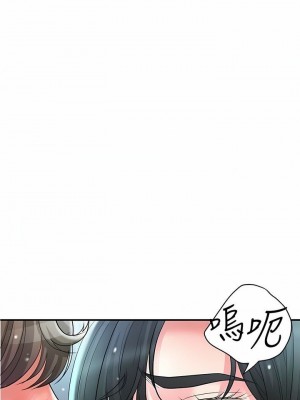 幸福督市 1-108_3022