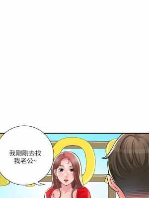 幸福督市 1-108_3060