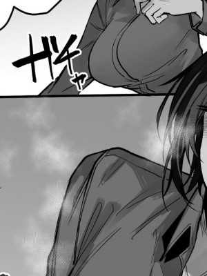 [おきょう] 友達のお姉ちゃん_1