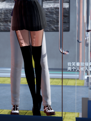 [polaris] 丝袜大魔王 01（无水印、薄码）_01_004