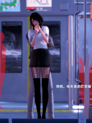 [polaris] 丝袜大魔王 01（无水印、薄码）_01_005