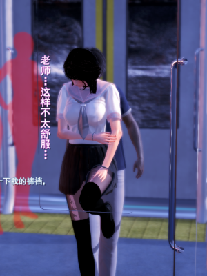 [polaris] 丝袜大魔王 01（无水印、薄码）_01_006