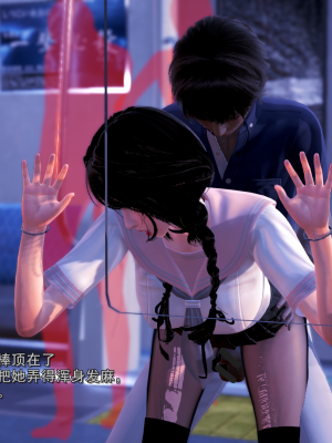 [polaris] 丝袜大魔王 01（无水印、薄码）_01_013