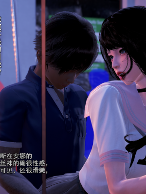 [polaris] 丝袜大魔王 01（无水印、薄码）_01_014