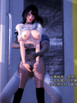 [polaris] 丝袜大魔王 01（无水印、薄码）_01_018