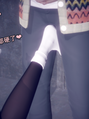 [polaris] 丝袜大魔王 02（无水印、薄码）_02_003