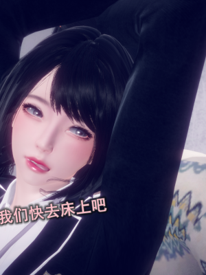 [polaris] 丝袜大魔王 02（无水印、薄码）_02_010