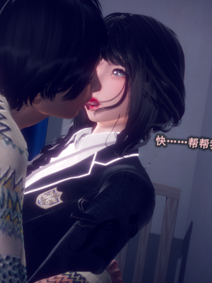 [polaris] 丝袜大魔王 02（无水印、薄码）_02_014